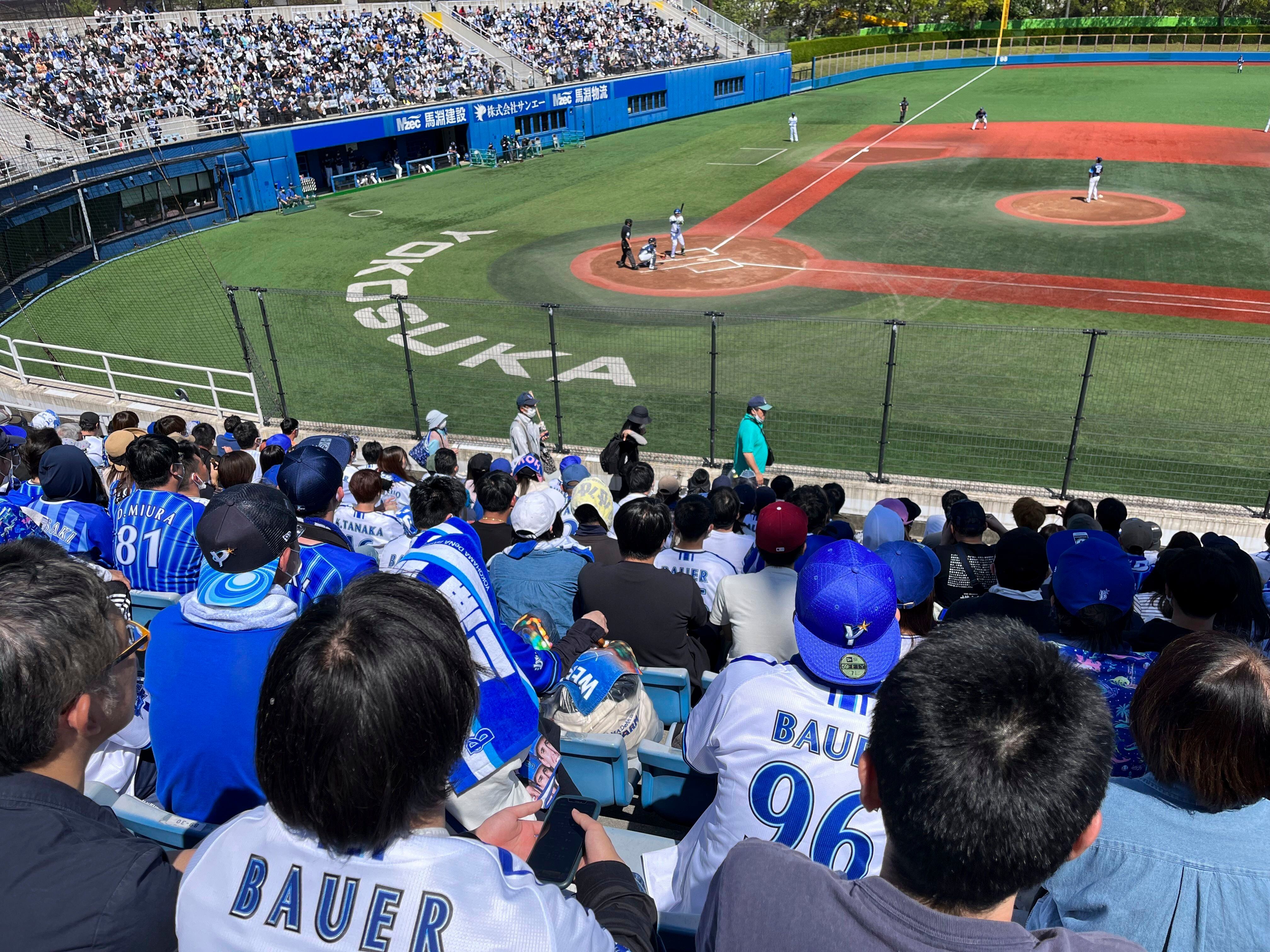 Yokohama Trevor Bauer debut game ends with victory